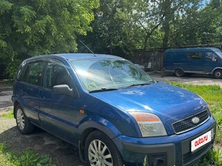 2008 Ford Fusion I Рестайлинг, синий, 370000 рублей, вид 2