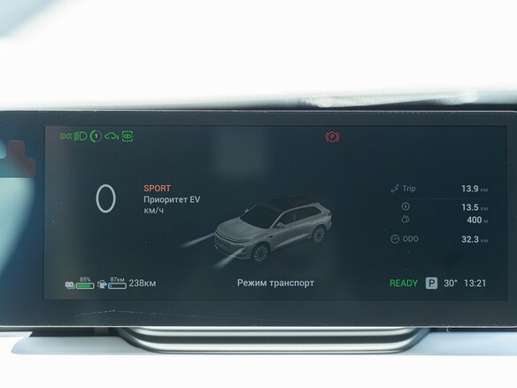 2025 Esteo Exlantix ET, серый, 6990000 рублей - вид 26