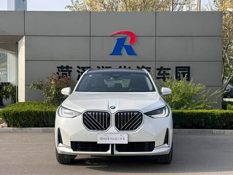 2025 BMW X3 Long 25L xDrive IV (G45/G48), белый, 4856565 рублей, вид 2