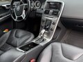 2012 Volvo XC60 I, бежевый, 1200000 рублей - вид 3