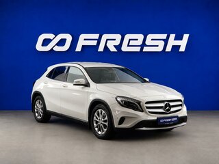2014 Mercedes-Benz GLA 250 I (X156), белый, 2397077 рублей, вид 1