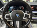 2022 BMW X5 40i IV (G05/G18), белый, 7200000 рублей - вид 10