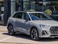 2025 Audi Q3 45 TFSI II (F3), серый, 4095000 рублей - вид 6