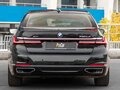 2020 BMW 7 серии Long 730Ld xDrive VI (G11/G12) Рестайлинг, чёрный, 5550000 рублей - вид 5