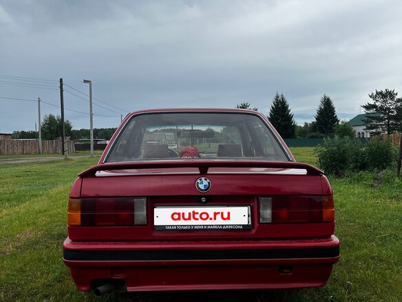 1986 BMW 3 серии 318i II (E30), красный, 680000 рублей - вид 8