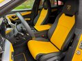 2021 Lamborghini Urus I, жёлтый, 25000000 рублей - вид 7
