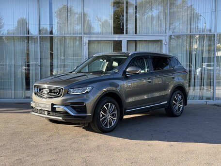 Geely Atlas Pro