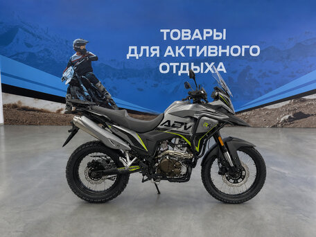 2026 Другие Мотоциклы (другие), чёрный, 187000 рублей, вид 3