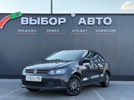 Volkswagen Polo V