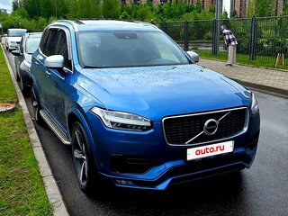 2018 Volvo XC90 II, синий, 2900000 рублей, вид 1