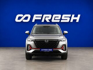 2023 Changan CS35 Plus I Рестайлинг, серый, 1799400 рублей, вид 3