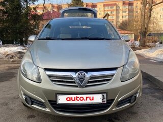 2008 Opel Corsa D, золотистый, 500000 рублей, вид 3