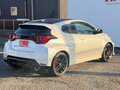 2025 Toyota Yaris IV Рестайлинг, белый, 4980000 рублей - вид 2