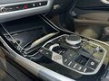 2025 BMW X7 40d I (G07) Рестайлинг, серебристый, 14404000 рублей - вид 10