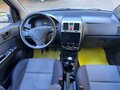 2010 Hyundai Getz I Рестайлинг, бежевый, 315000 рублей - вид 8