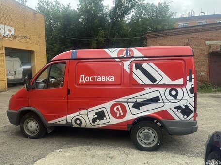 2011 ГАЗ Соболь (2752), красный, 490000 рублей, вид 2