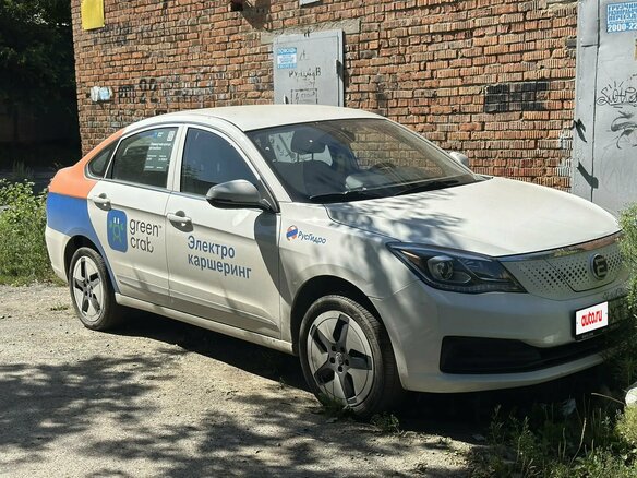 2022 Evolute i-Pro, белый, 1053600 рублей