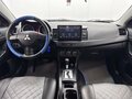 2012 Mitsubishi Lancer X Рестайлинг, синий, 700000 рублей - вид 9