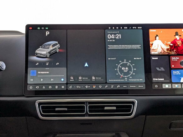 2025 Li Auto (Lixiang) L9 52.3 kWh I Рестайлинг, серый - вид 15