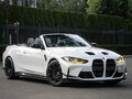 2023 BMW M4 Competition Package G82/G83, белый, 10900000 рублей