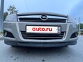2013 Opel Astra H Рестайлинг, серый, 750000 рублей - вид 1