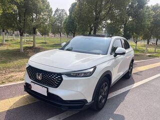 2023 Honda XR-V II, белый, 1985000 рублей, вид 1