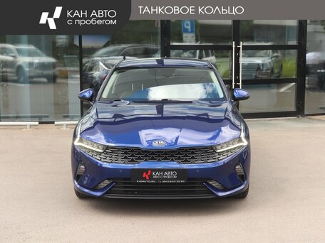 2021 Kia K5 III, синий, 2430000 рублей, вид 2