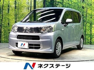 2023 Daihatsu Move VI Рестайлинг, голубой, 631010 рублей, вид 1