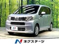 2023 Daihatsu Move VI Рестайлинг, голубой, 631010 рублей