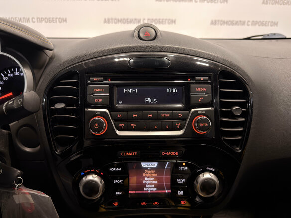 2014 Nissan Juke I Рестайлинг, серый - вид 19