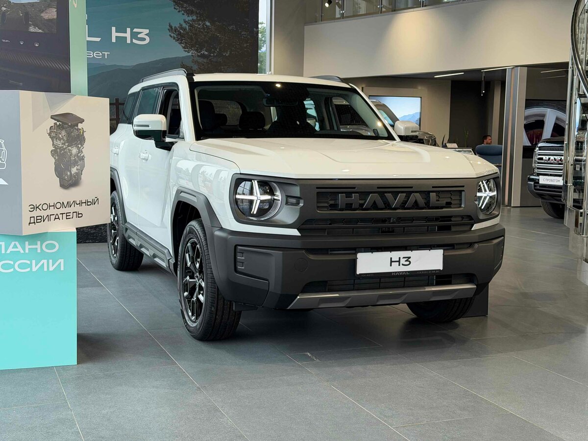Haval H3 I Рестайлинг