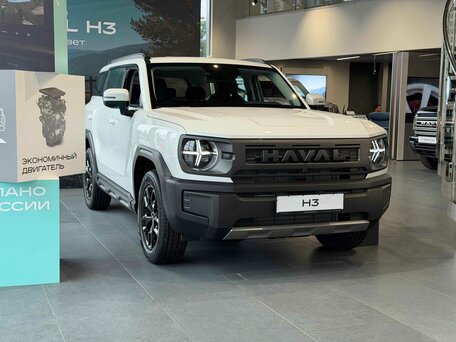 Haval H3 I Рестайлинг