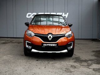 2017 Renault Kaptur I, оранжевый, 1399000 рублей, вид 4