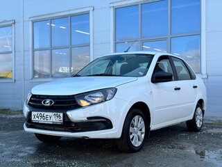 2020 Lada (ВАЗ) Granta I Рестайлинг, белый, 589000 рублей, вид 1