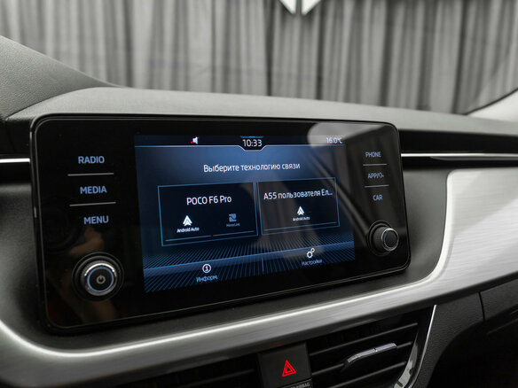 2021 Skoda Rapid II, коричневый, 1710000 рублей - вид 17