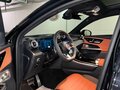 2026 Mercedes-Benz GLC Coupe 300 II (C254), чёрный - вид 3