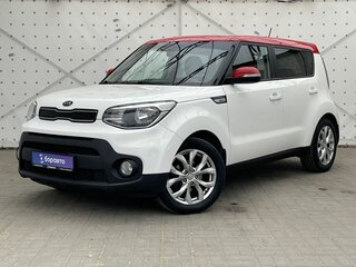 2018 Kia Soul II Рестайлинг, белый, 1580000 рублей, вид 1