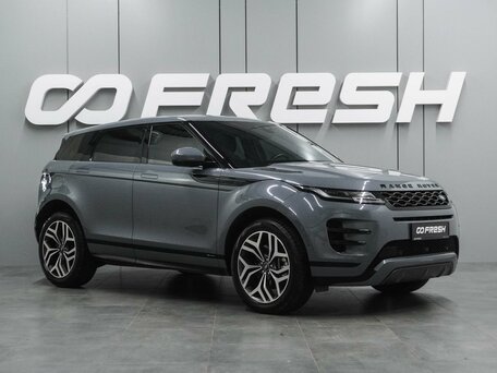 Land Rover Range Rover Evoque II
