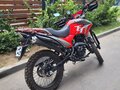 2025 Ataki Crosser, красный, 124000 рублей - вид 3