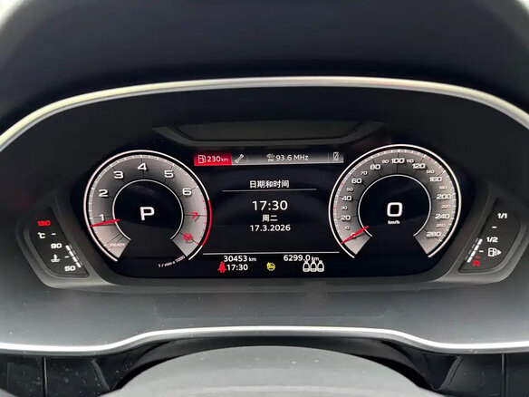 2022 Audi Q3 35 TFSI II (F3), белый, 2340000 рублей - вид 16