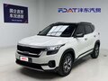 2021 Kia KX3, белый, 1323000 рублей