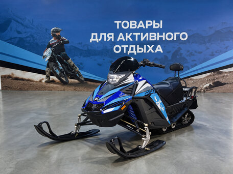 2026 Ataki WD250, синий, 183600 рублей, вид 1