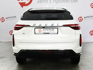 2023 Haval F7 I Рестайлинг, белый, 1799000 рублей, вид 4