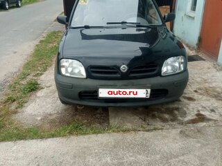 1998 Nissan Micra II (K11), чёрный, 190000 рублей, вид 1