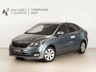 2016 Kia Rio III Рестайлинг, голубой, 924854 рублей, вид 1