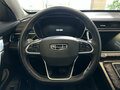 2023 Geely Atlas Pro, серый, 1820000 рублей - вид 6