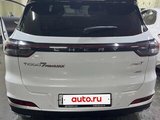 2025 Chery Tiggo 7 Pro Max I Рестайлинг, белый, 2450000 рублей, вид 2