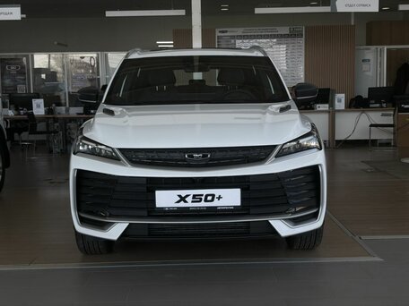 2026 Belgee X50+, белый, 2679990 рублей, вид 2