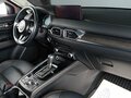 2023 Mazda CX-5 II Рестайлинг, красный, 4549000 рублей - вид 9