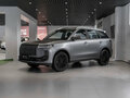 2026 Jeland J6, серый